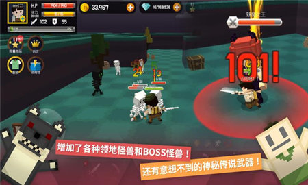 探险之岛 2.0.3 最新版 0