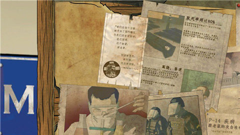 尼翰姆 1.2 最新版 0