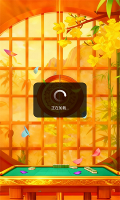 花牌物语 1.0.1 安卓版 2