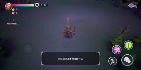 马季骑士无限钻石 1.1.3 最新版 3