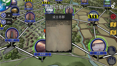 尼翰姆 1.2 最新版 1