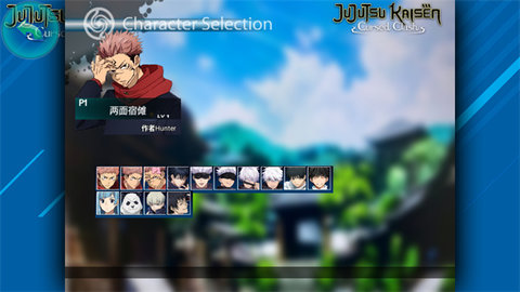 死神vs火影咒术回战 V3.3 By MiokoTech 安卓版 1