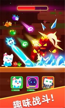 超级幻影猫小岛 1.0 安卓版 2