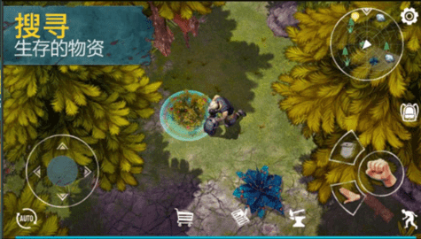 生或死生存 0.5.7 最新版 1