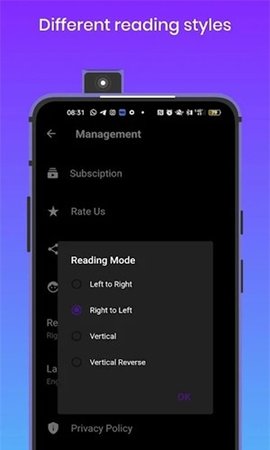 Mangakiku 1.0.6 安卓版 1