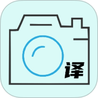 中英文互译 1.0.0 安卓版