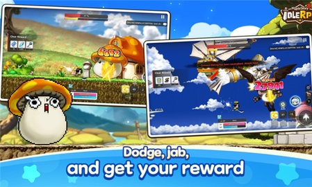 枫之谷放置冒险记 1.1.2 最新版 1