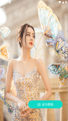 主题壁纸多多 1.0.0 安卓版 3