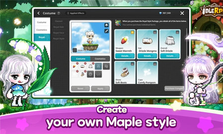 枫之谷放置冒险记 1.1.2 最新版 3