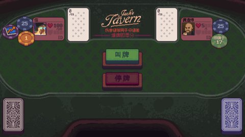 再来一张 1.0a 最新版 0