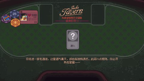 再来一张 1.0a 最新版 3