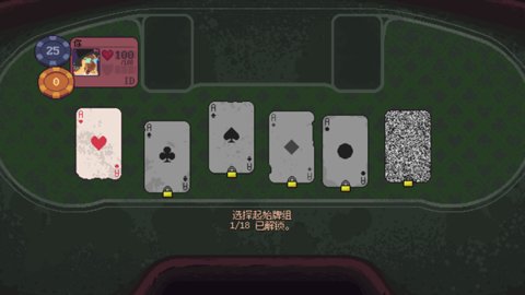 再来一张 1.0a 最新版 1