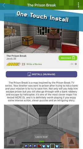 我的世界addones 1.19.1 手机版 1