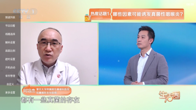 乐看电视app电视版 1.0.4 官方版 1