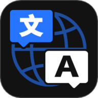 你好翻译通 1.0.2 安卓版