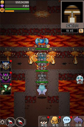 魔城骑士中文版 3.0 手机版 3