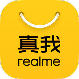 realme商城 2.1.5 安卓版