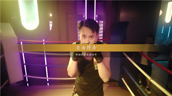 我打不过漂亮的她们 3.1.0 安卓版 1