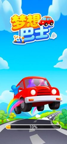 梦想巴士 1.1.1 安卓版 1