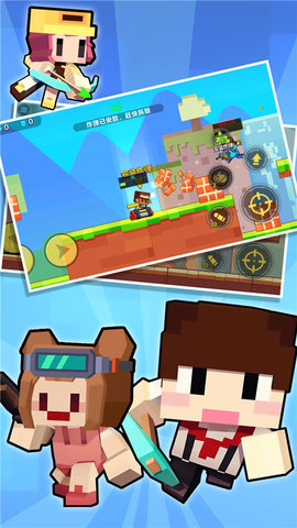 枪战行动重生 1.0.3 最新版 0