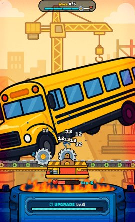 超级粉碎机 1.1.0 手机版 1