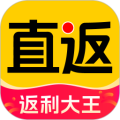 直返 2.3.0 安卓版