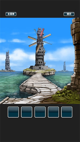 仙境冒险故事 1.6 官方版 1