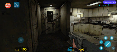 盖瑞模组全模组汉化版 1.3.3 安卓版 2