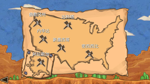 枪之荣耀 1.8.6 最新版 1