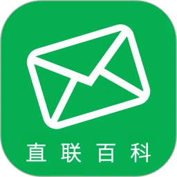 直联百科