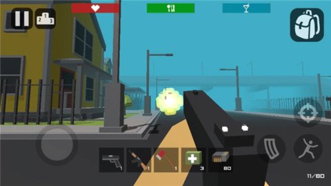 僵尸生存工艺破解版 45 最新版 3