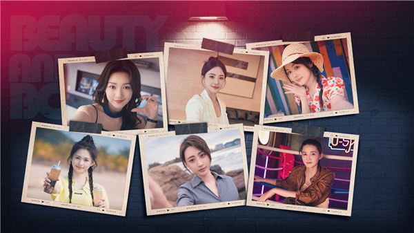 我打不过漂亮的她们 3.1.0 安卓版 2