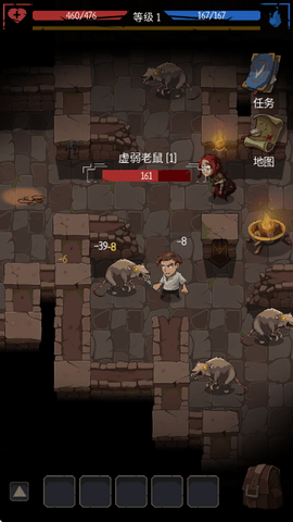 命运的秩序汉化版 1.10.2 安卓版 2