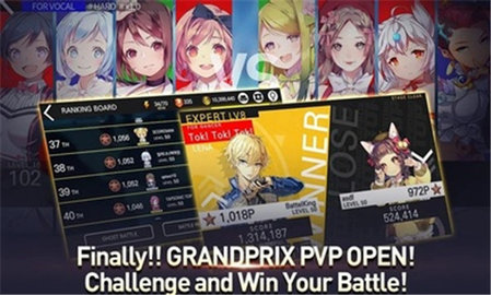 音速出击 1.23.20 最新版 1