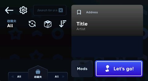AstroDX 2.0.0.beta.pre.98.5 最新版 0
