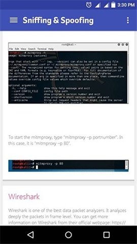 Learn Kali Linux 2.1 安卓版 3