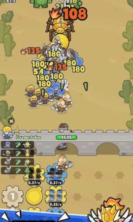 装备守护者 1.1.11 最新版 1