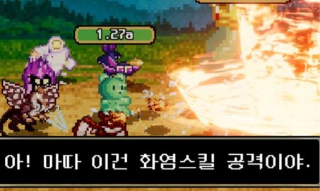 小熊软糖放置RPG 2.18 安卓版 3