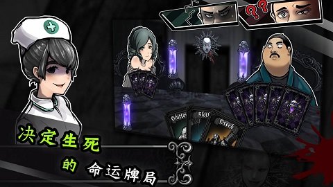 拉米亚的游戏室 1.0.7 安卓版 2