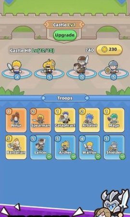 装备守护者 1.1.11 最新版 2