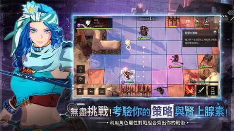 创世纪战M 2.6.102 安卓版 2