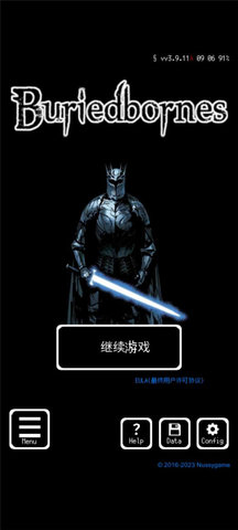 buriedbornes 4.0.6 官方版 2