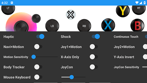 VGamepad Lite 9.4.1 安卓版 2