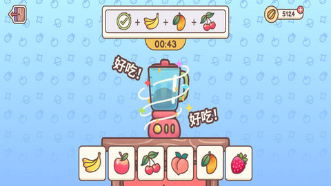 治愈乐园 189.1.2 安卓版 3