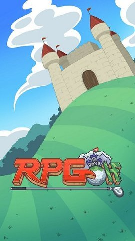 高尔夫勇者 1.2.2 安卓版 1