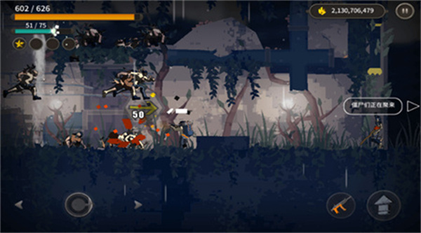 死亡之雨2 v1.0.15 最新版 1