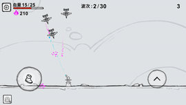 魔法幸存者 3.0 最新版 3