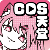 COS天堂 3.0.8 安卓版