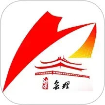 今日会理 3.5.0 安卓版