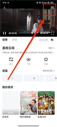 大牌鸡 1.0.5 安卓版 2